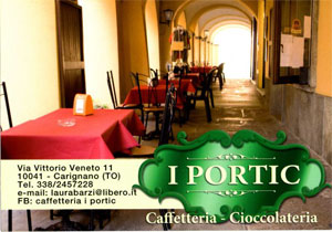 cafeportic